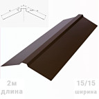 Кровельные коньки фигурные