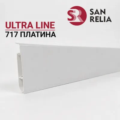 Плинтус Sanrelia 717 Платина