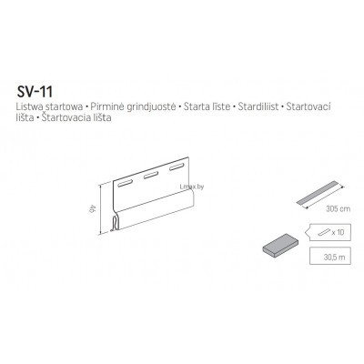 Начальная планка VOX SV-11